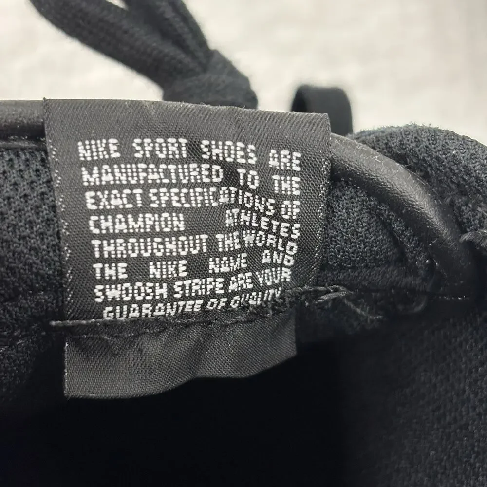 Nike field general